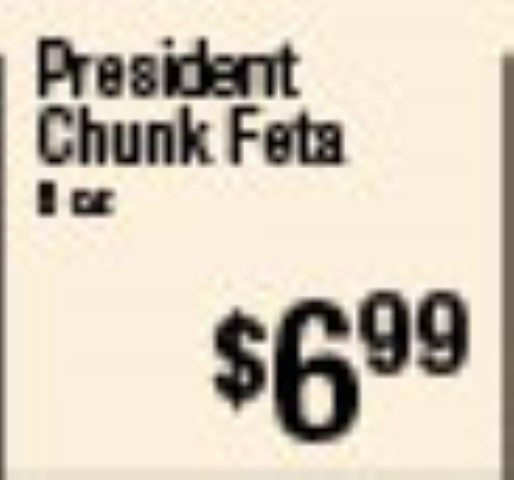 President Chunk Feta 